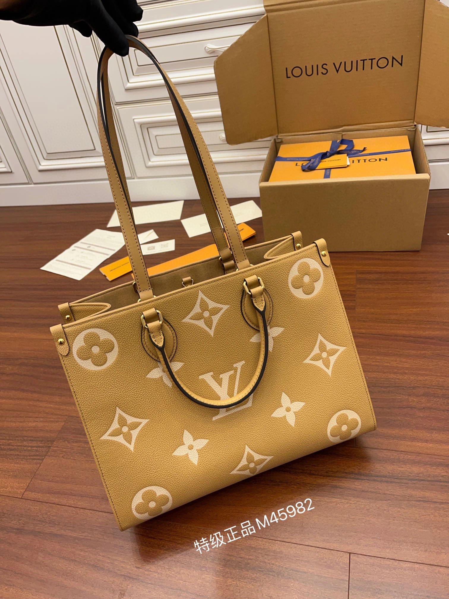MOMO- high quality version M45982 item：B-B000K0506C