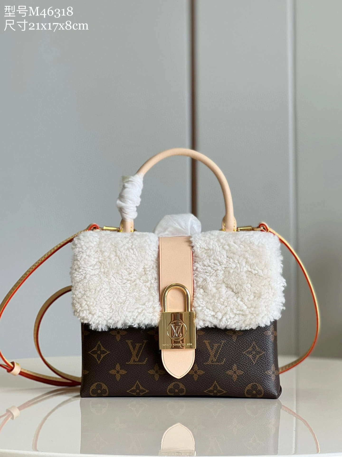 MOMO- high quality version M46318 2022 Locky BB item：B-B063J1710C