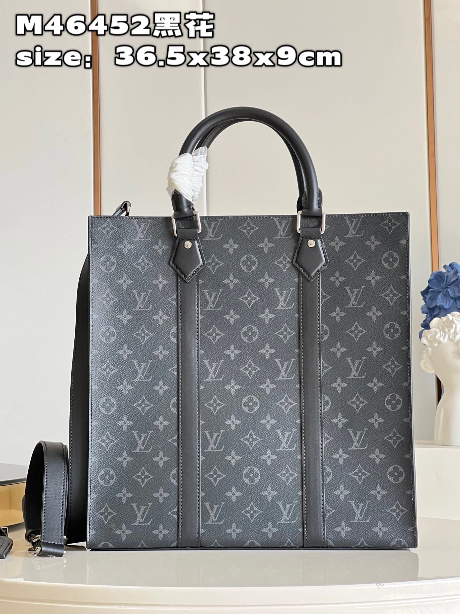 MOMO- high quality version M46452 Sac Plat item：C-B000C1903C