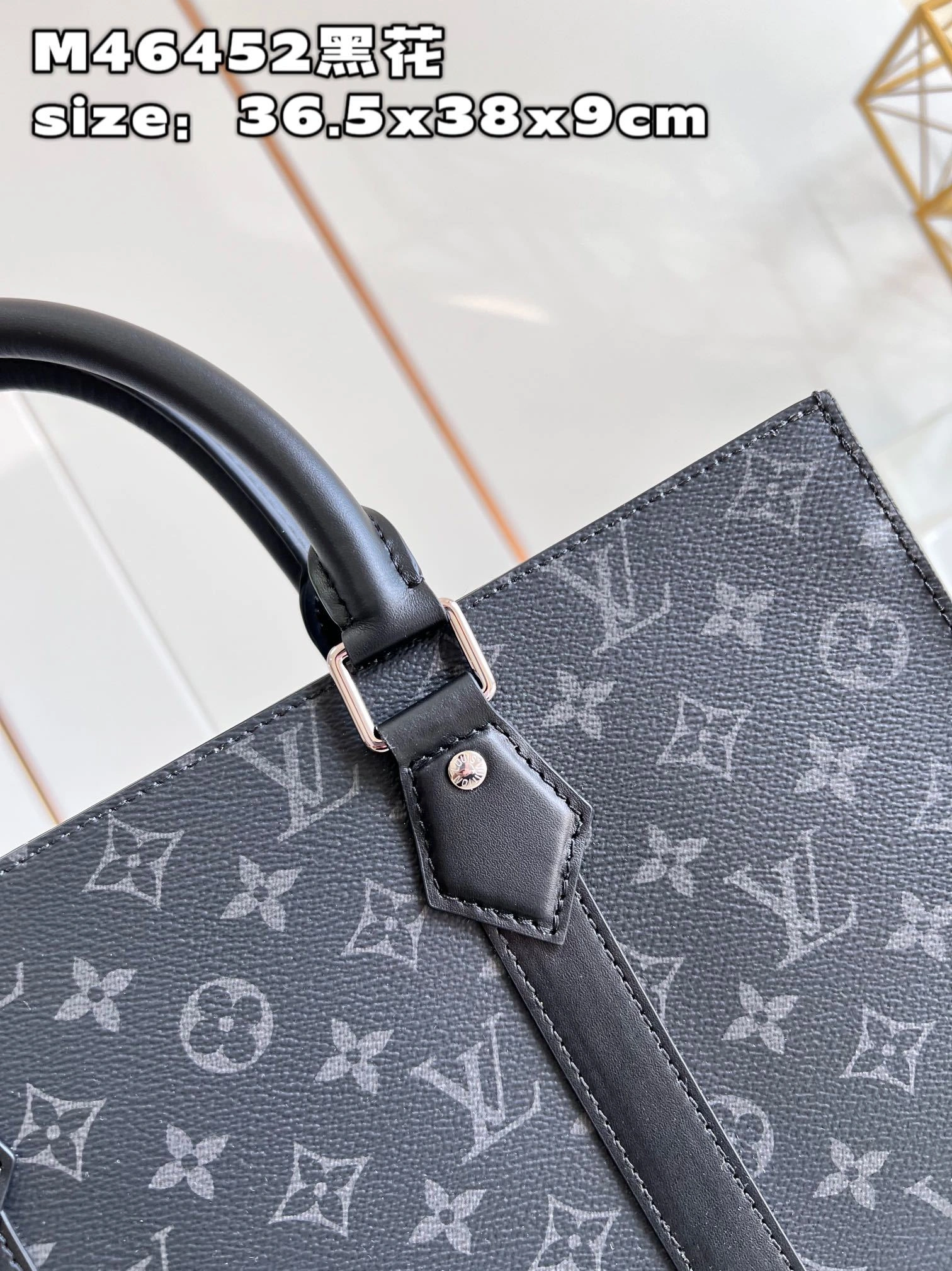 MOMO- high quality version M46452 Sac Plat item：C-B000C1903C
