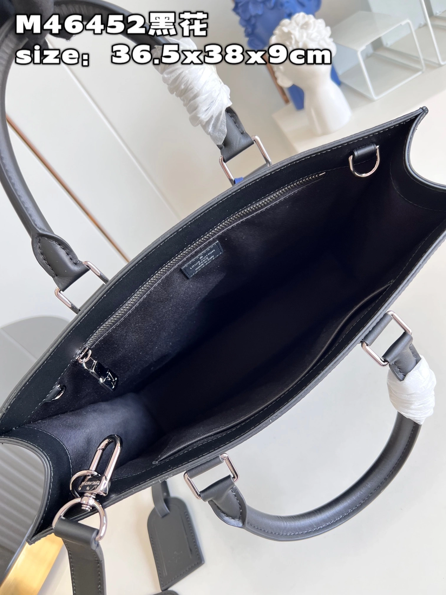 MOMO- high quality version M46452 Sac Plat item：C-B000C1903C