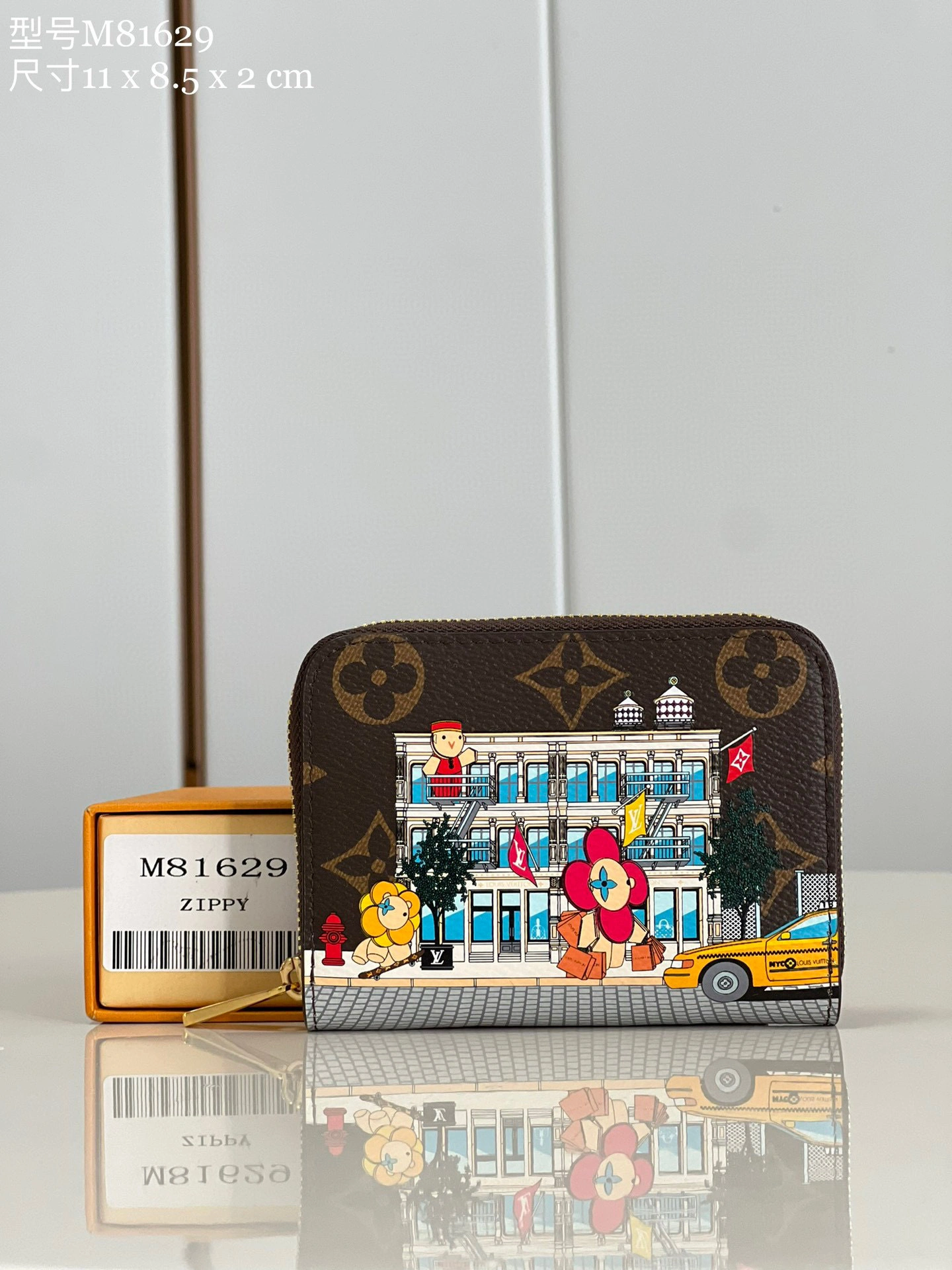 MOMO- high quality version M81629 Vivienne Holidays 2022 Zippy item：B-B106K0501C