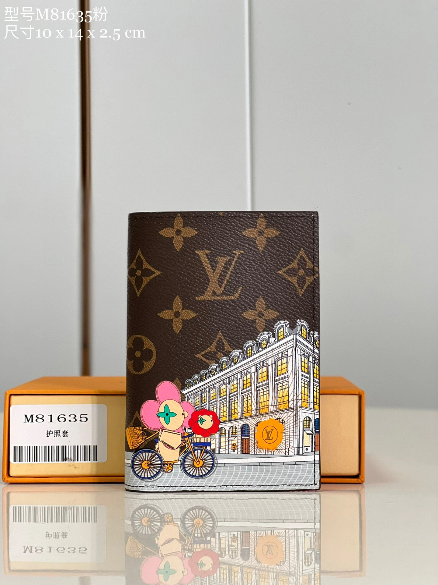 MOMO- high quality version M81635 Vivienne Holidays 2022 item：B-B106K0509C