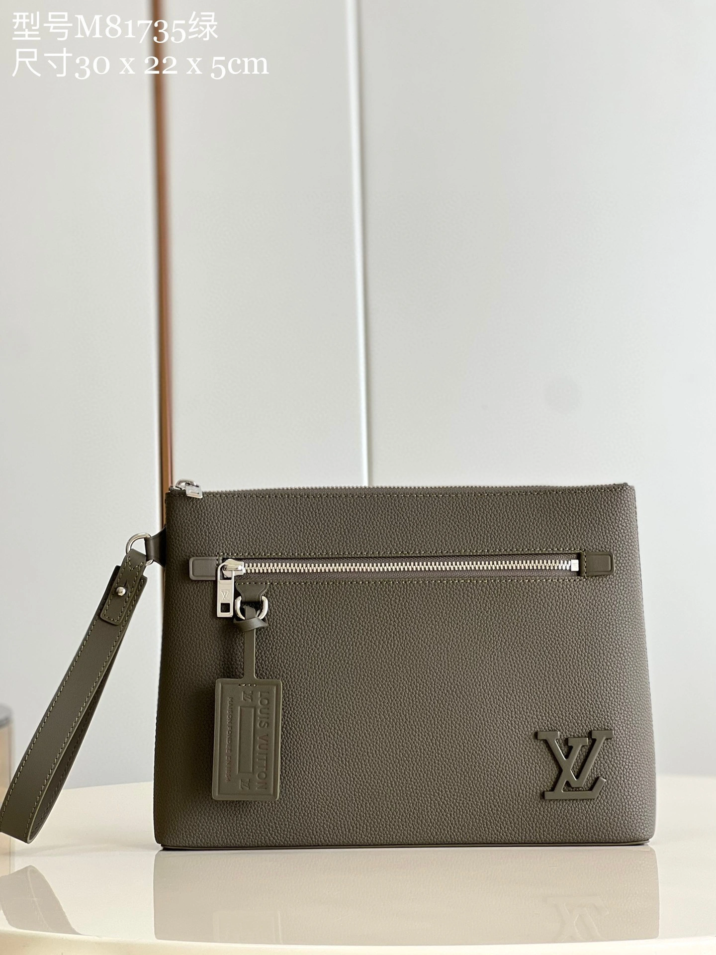 MOMO- high quality version M81735 item：B-B598K0514C