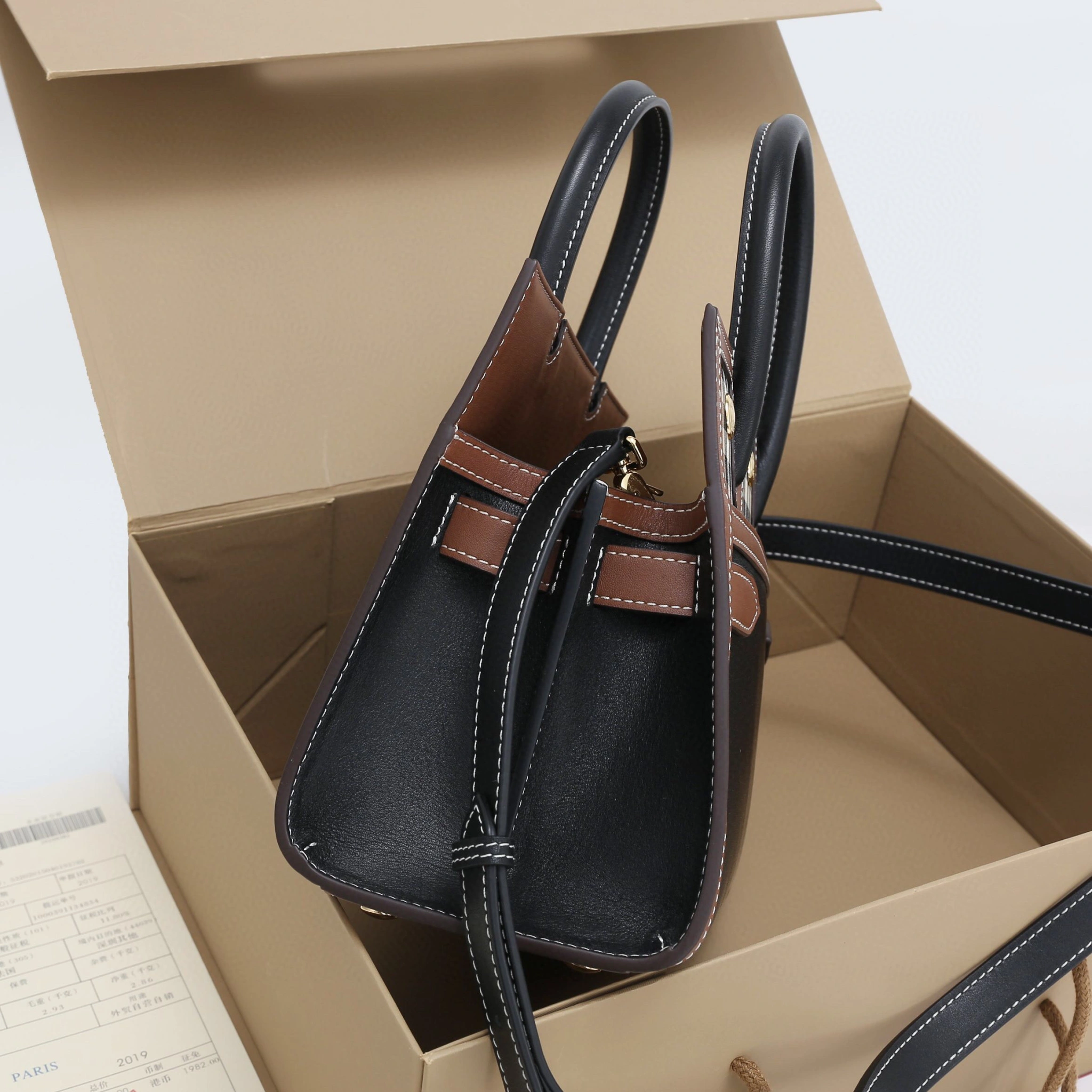 &MOMO- item:B-B278B0919