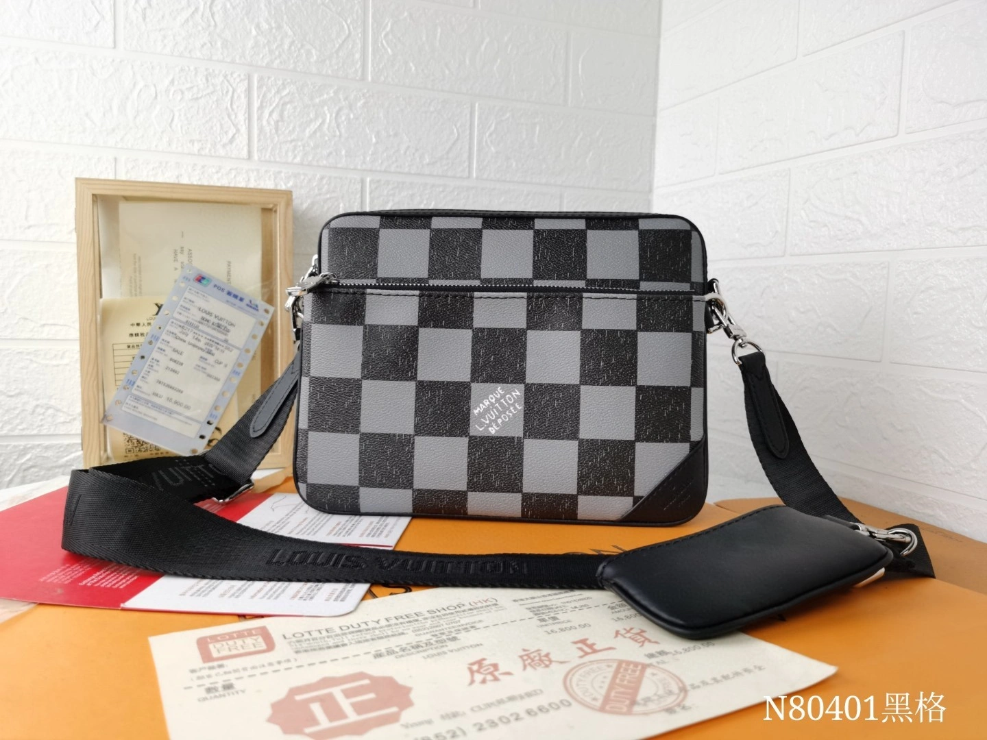 N80401 Pochette Trio item : BT-B225D0812W