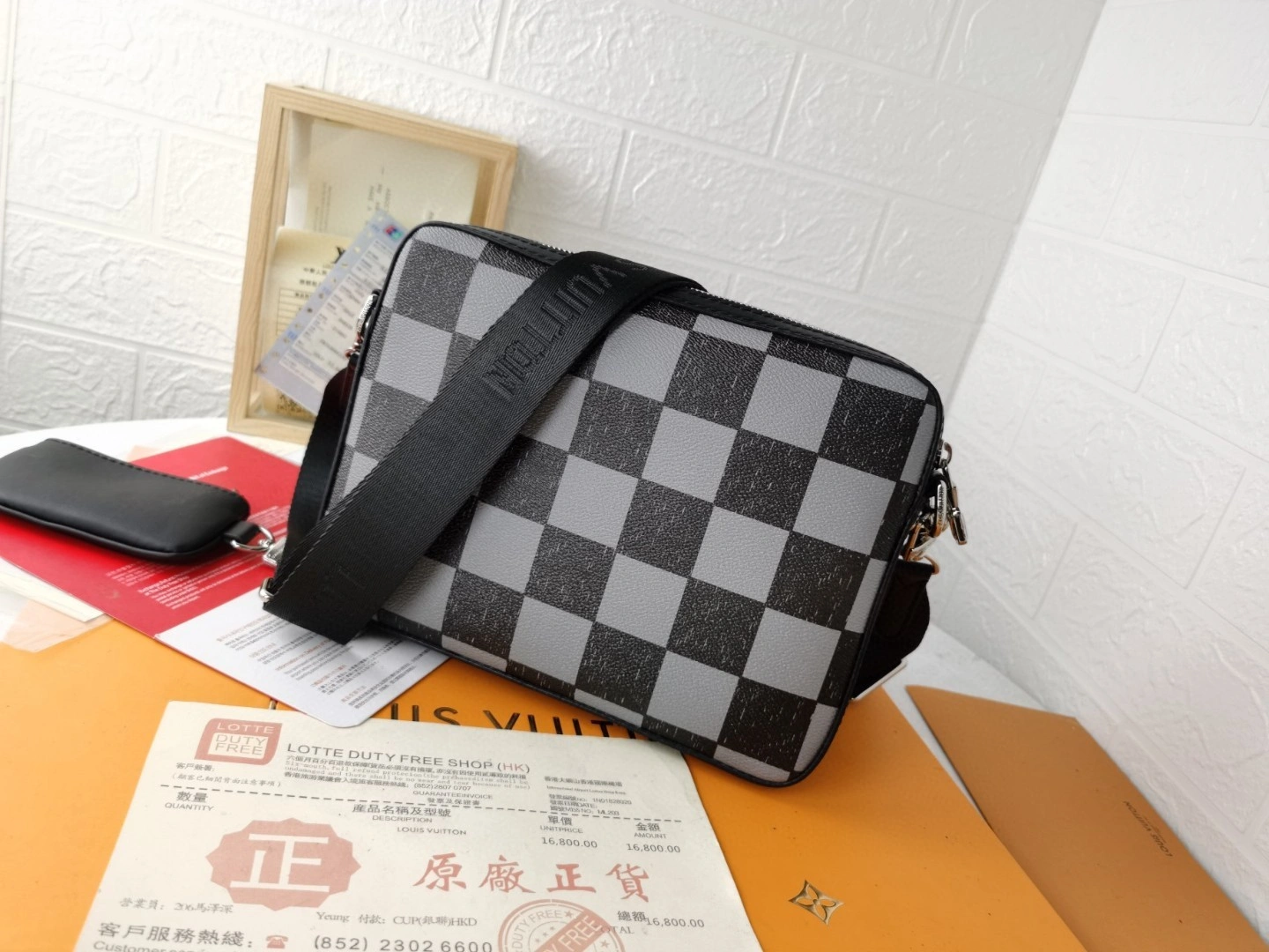 N80401 Pochette Trio item : BT-B225D0812W