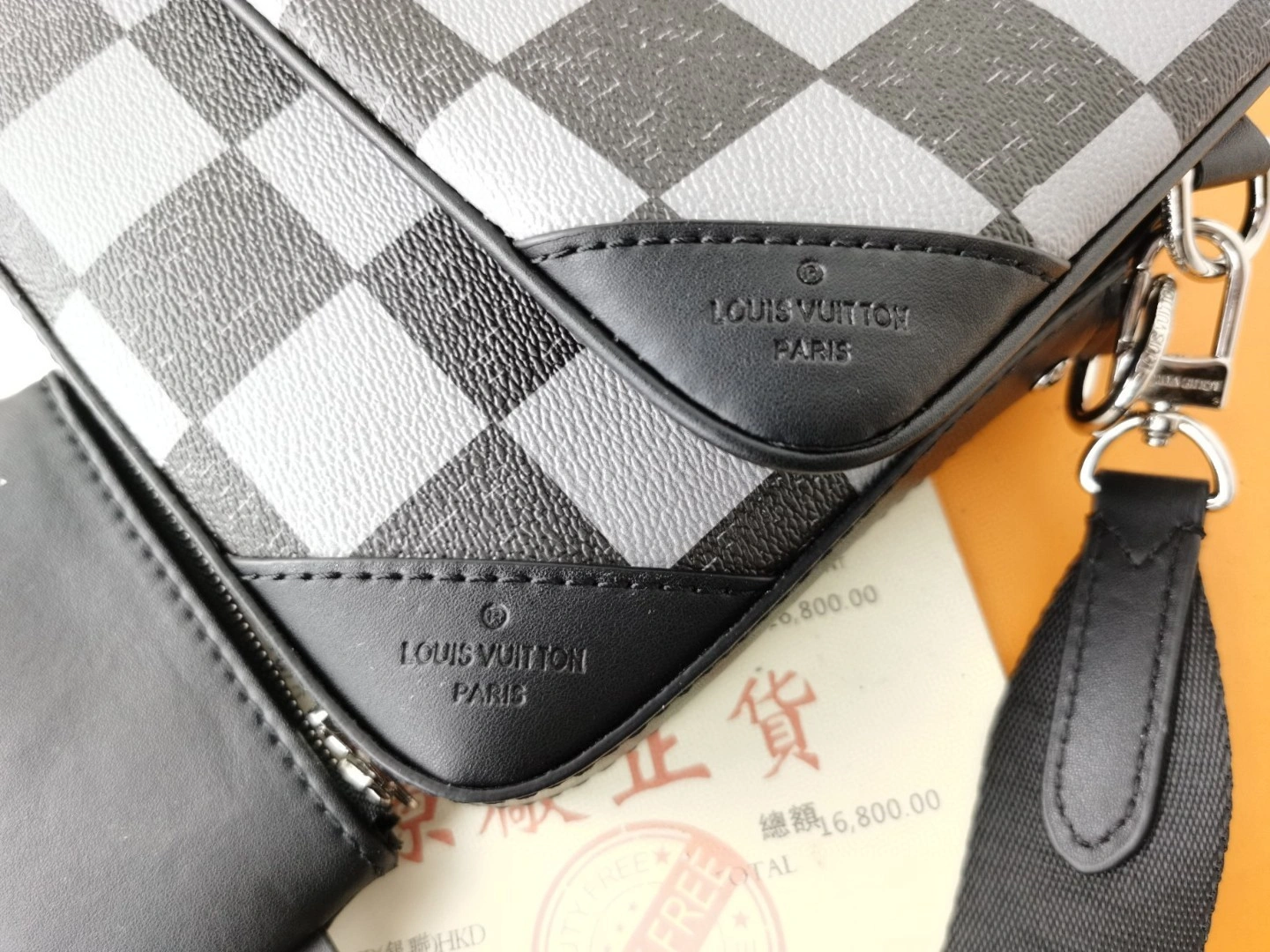 N80401 Pochette Trio item : BT-B225D0812W