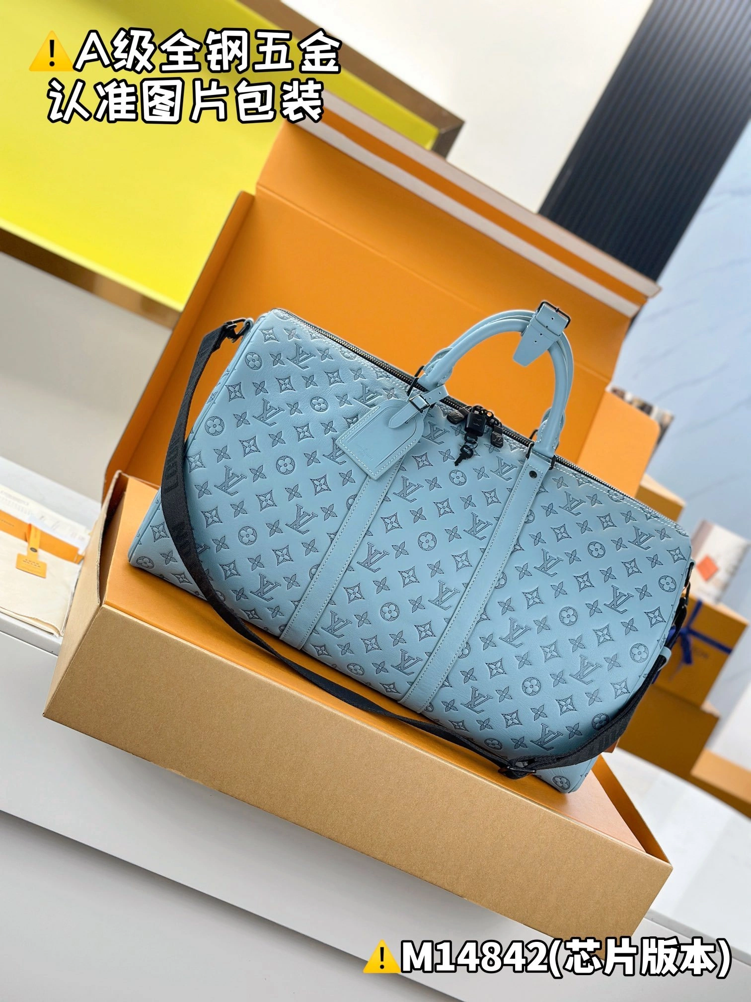 MOMO-- 8V M14842 high quality version Keepall Bandoulière 50 cowhide item:E-B177I1004