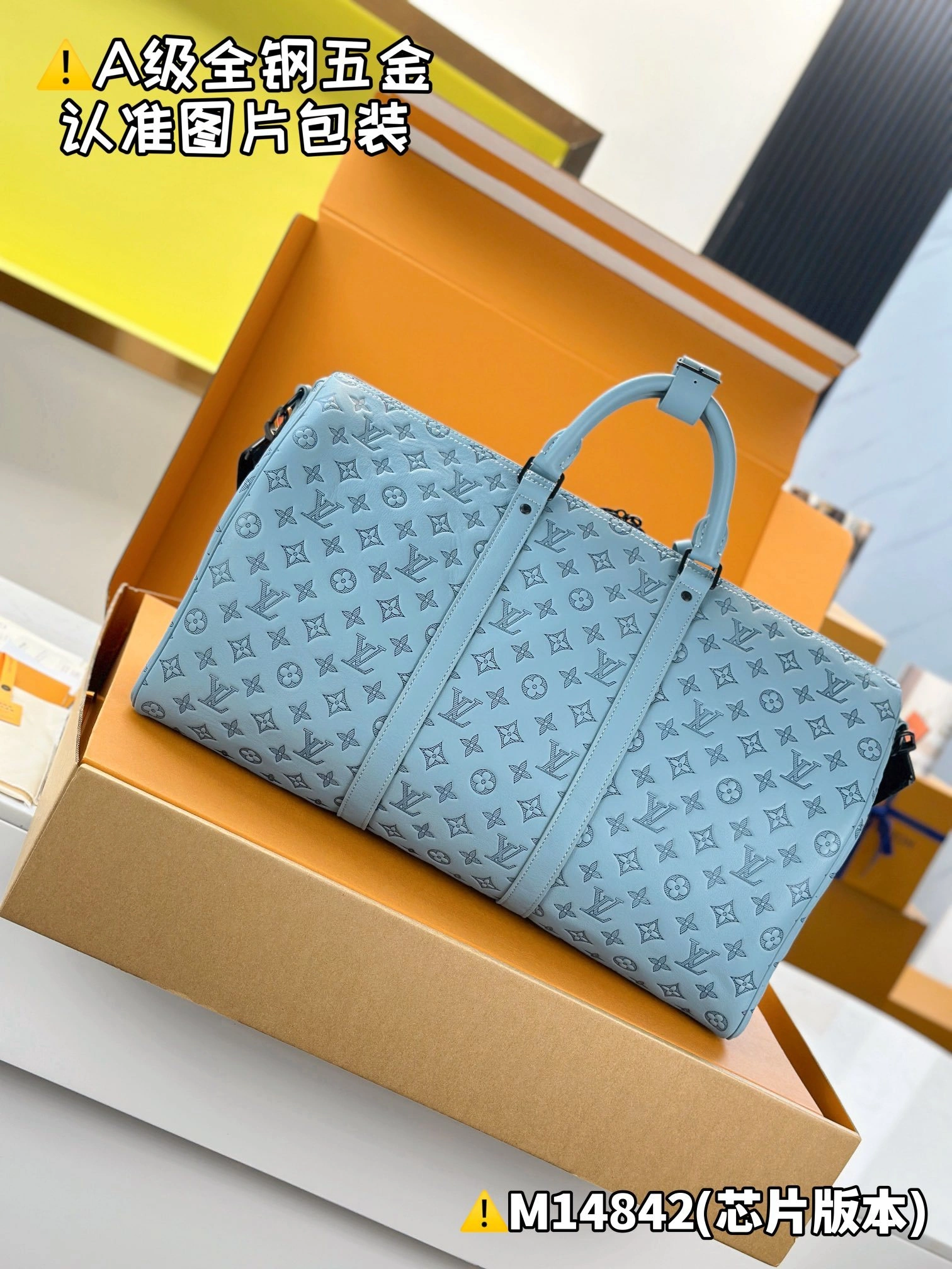 MOMO-- 8V M14842 high quality version Keepall Bandoulière 50 cowhide item:E-B177I1004