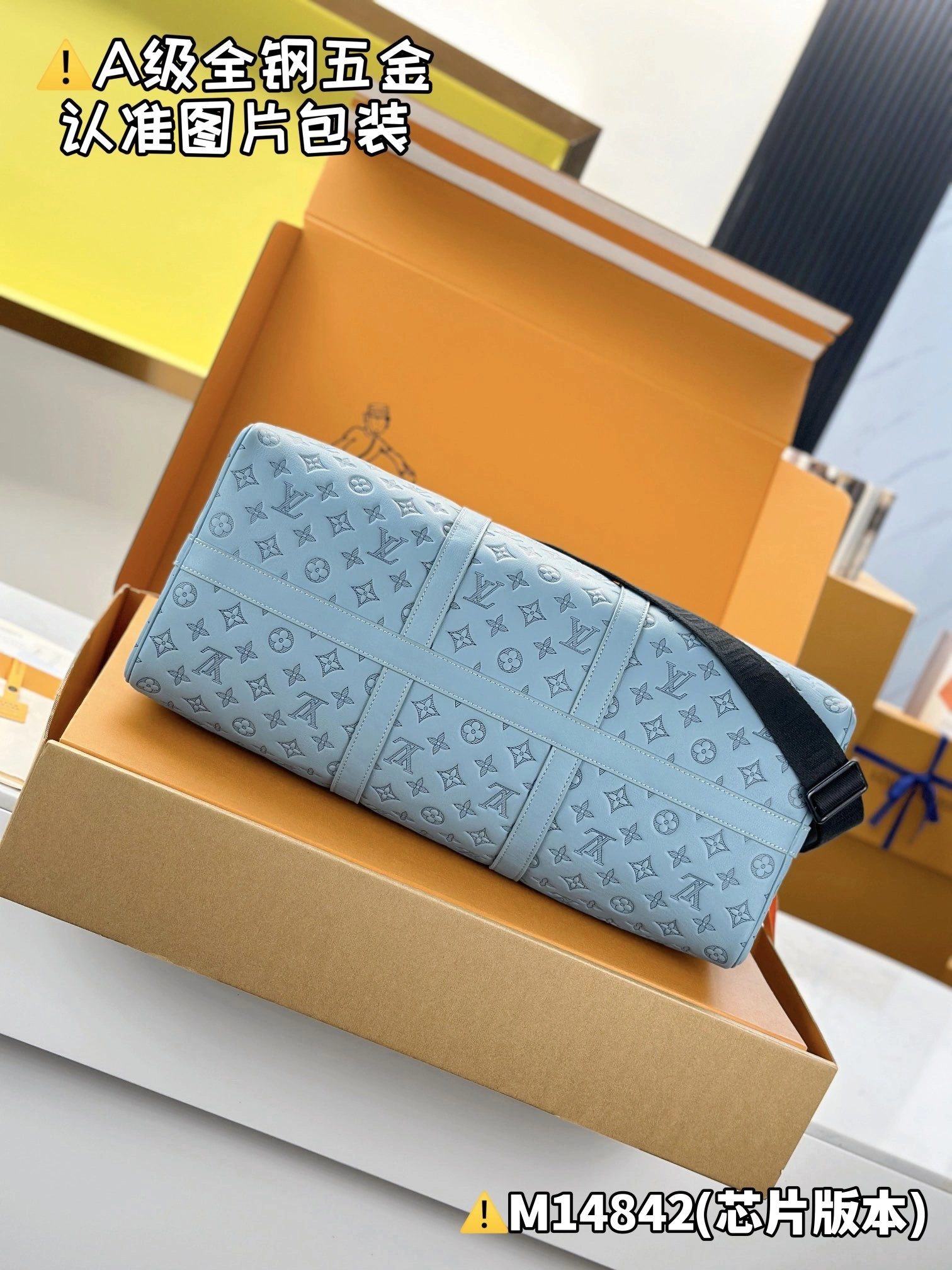 MOMO-- 8V M14842 high quality version Keepall Bandoulière 50 cowhide item:E-B177I1004