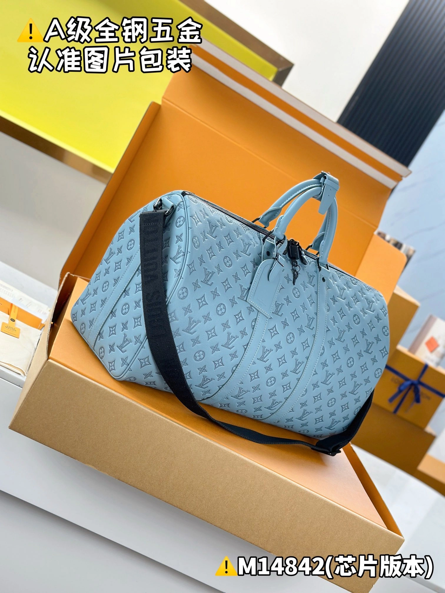 MOMO-- 8V M14842 high quality version Keepall Bandoulière 50 cowhide item:E-B177I1004