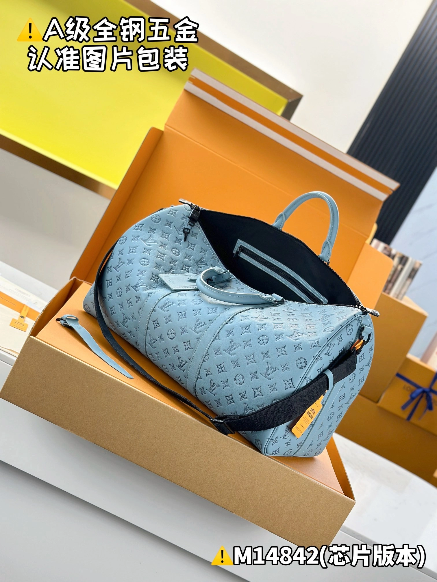 MOMO-- 8V M14842 high quality version Keepall Bandoulière 50 cowhide item:E-B177I1004