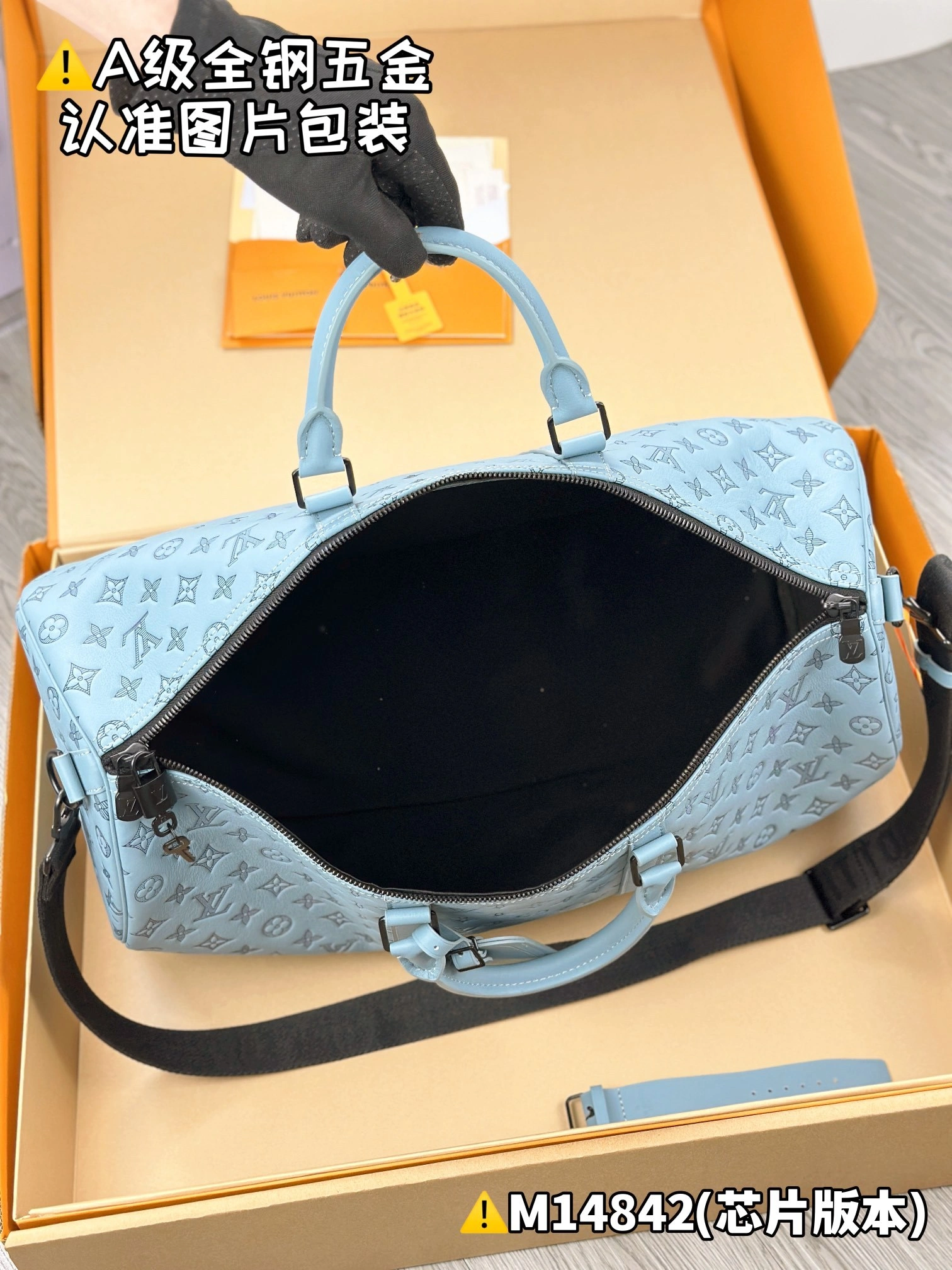 MOMO-- 8V M14842 high quality version Keepall Bandoulière 50 cowhide item:E-B177I1004
