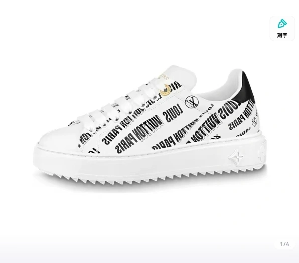 OOBB-- 1A9D26 item:C-X000D1550