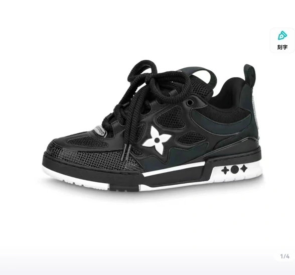 &&OOBB-- 1AARR2 TPU item:C-X430D06138