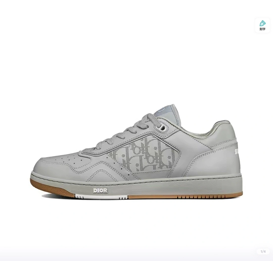 OOBB-- 3SN272ZIJ_H868 item:C-X158E2426Y