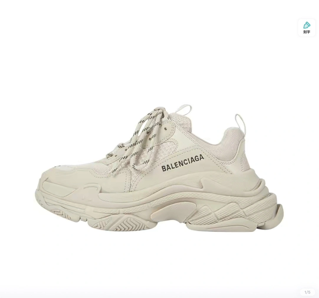 OOBB-- 524039W2FW19700 item:C-X005F0977Y