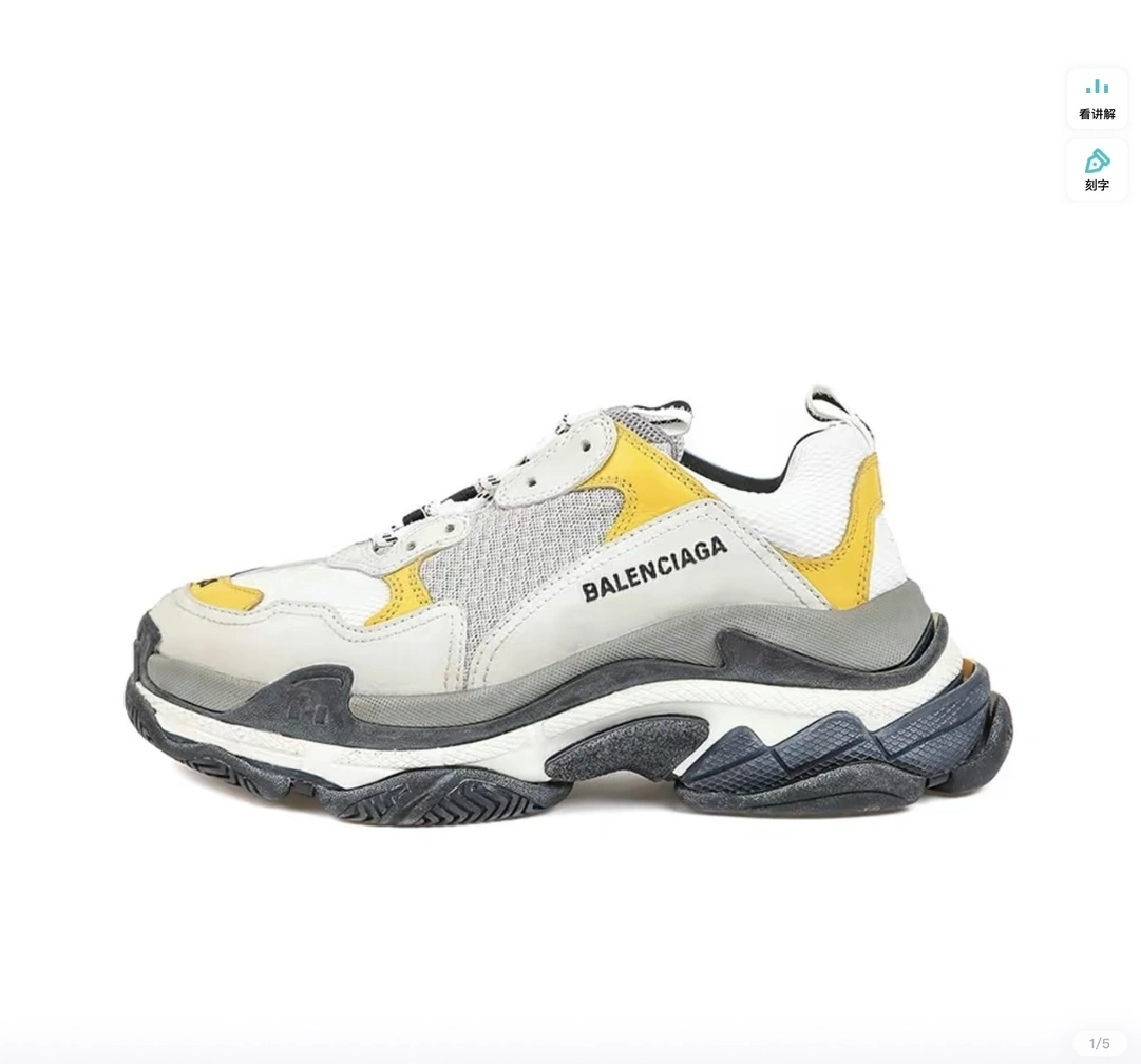 OOBB-- 533890W09E21271 item:C-X000F0903Y
