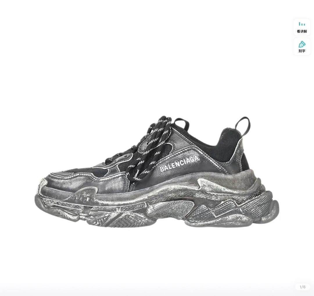 OOBB-- 536737W3CN31000 item:C-X000F0802Y