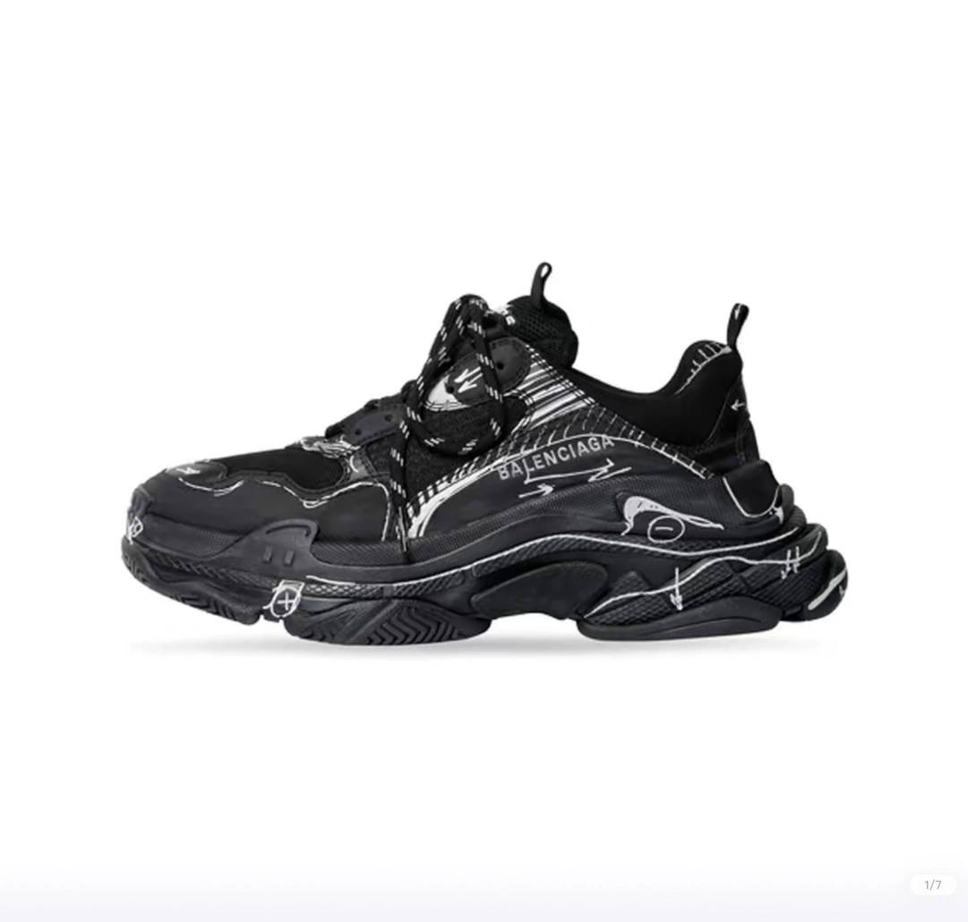 OOBB-- 536737W3SRB1090 item:C-X158F0951Y