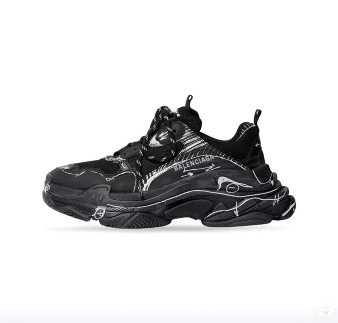 OOBB-- 536737W3SRB9014 item:C-X167G1820Y