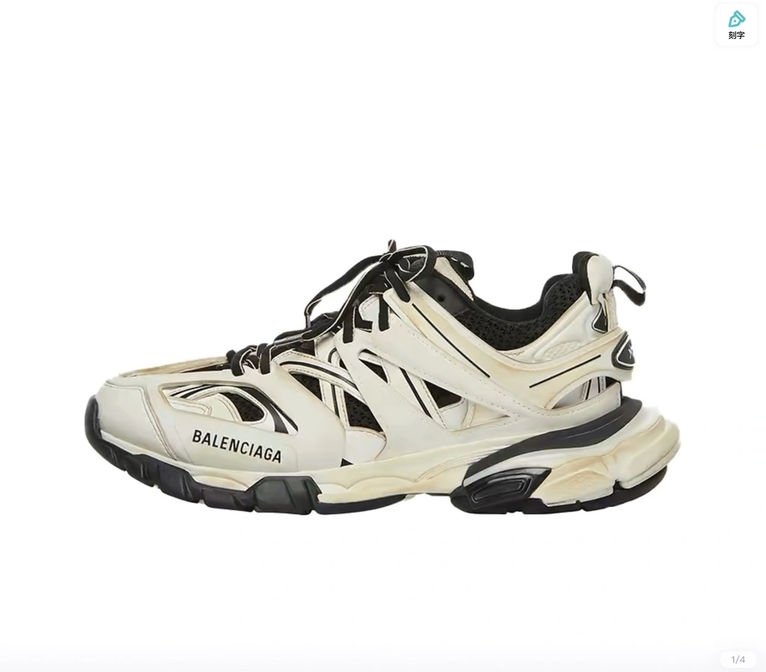 OOBB-- 542023W1GC49010 item:C-X003E2555Y