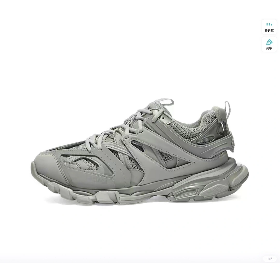 &OOBB-- 542023W2LA11203 item:C-X810F1011Y
