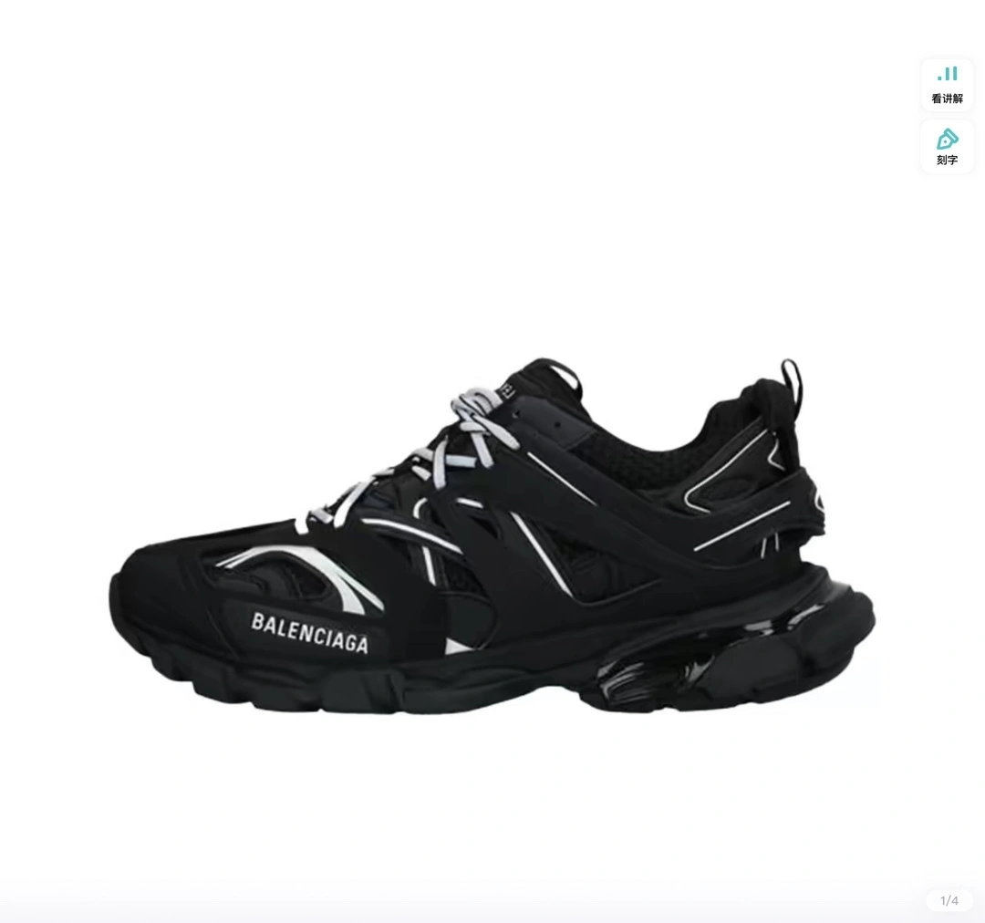 &OOBB-- 542023W3AC11090 item:C-X810F1007Y