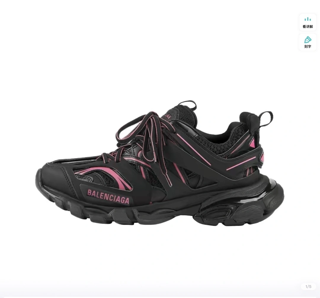 OOBB-- 542436W3AC21055 item:C-X003E2424Y