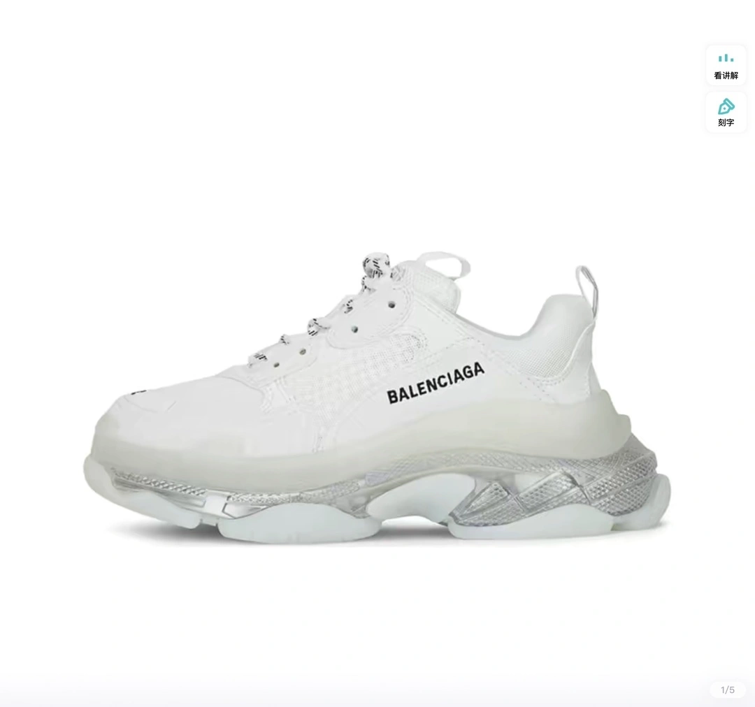 OOBB-- 544351W2FB29001 item:C-X000F0803Y