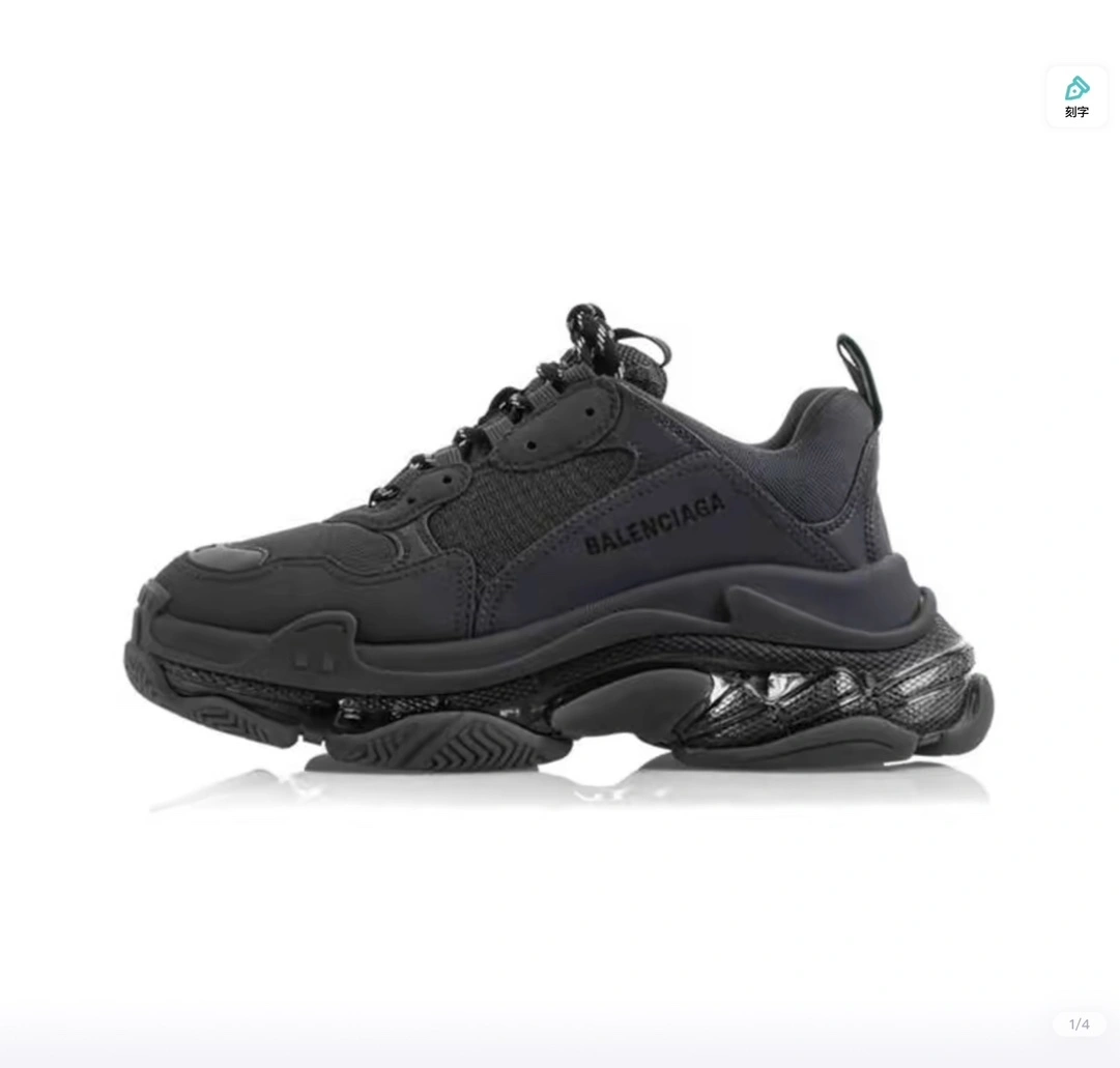 OOBB-- 544351W2GA14900 item:C-X000F0909Y