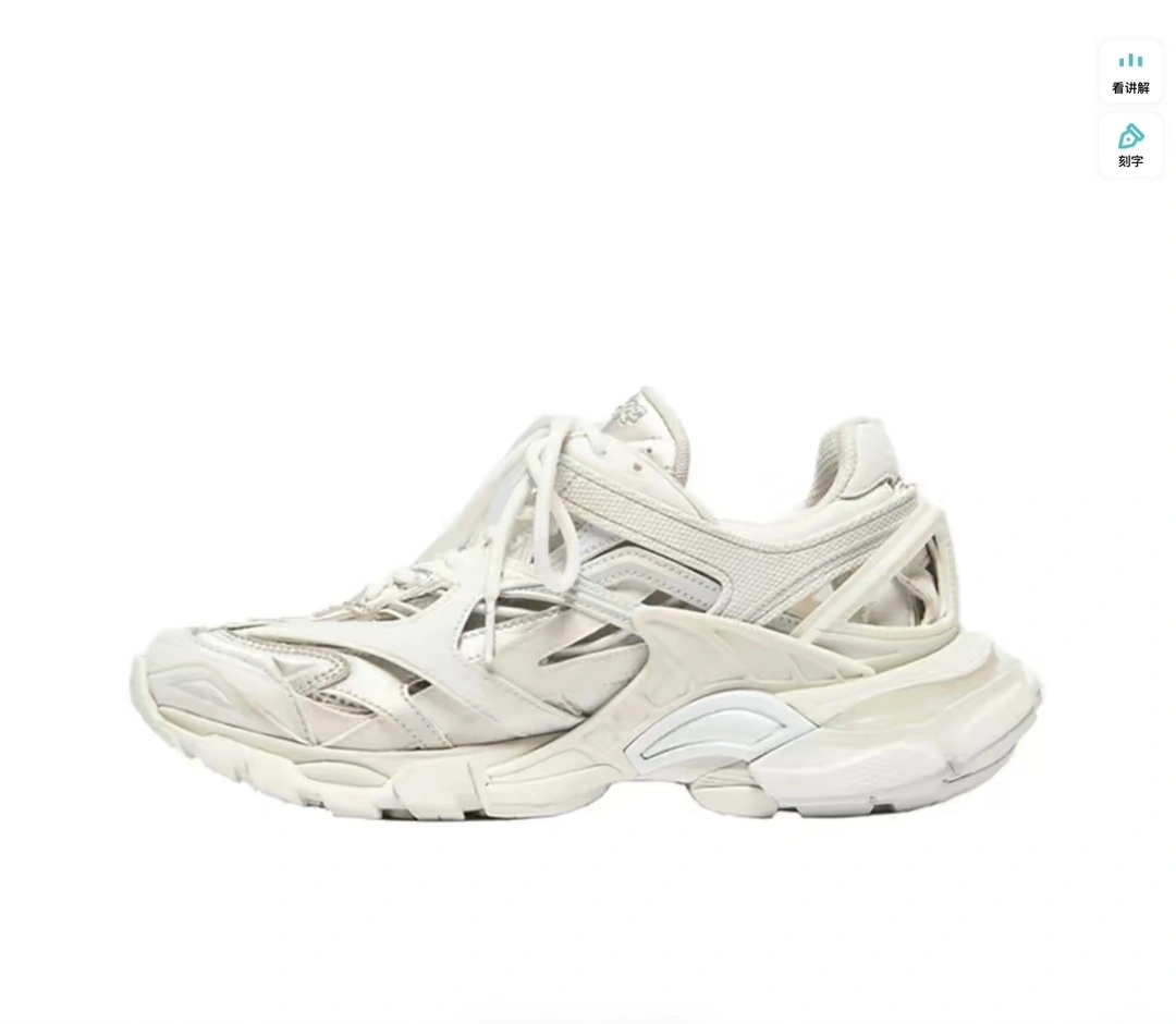 OOBB-- 568615W2GN19000 item:C-X003E2425Y