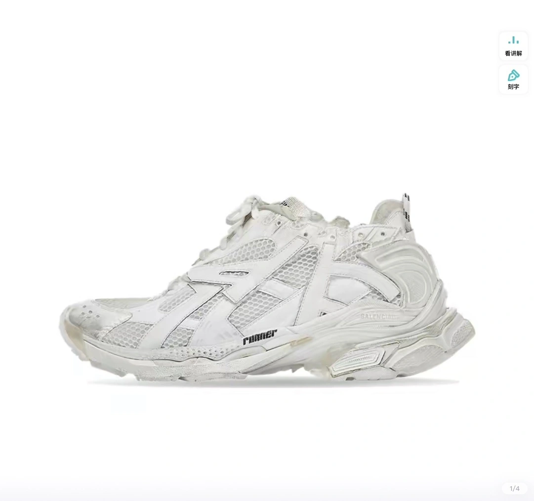 &OOBB-- 656065W3RA19000 item:C-X005F0980Y