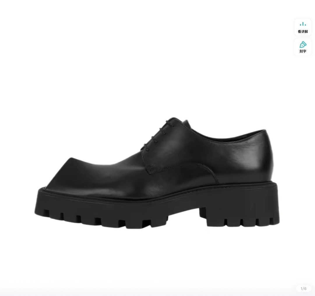 OOBB-- 656977WBB501000 item:C-X158F0813Y