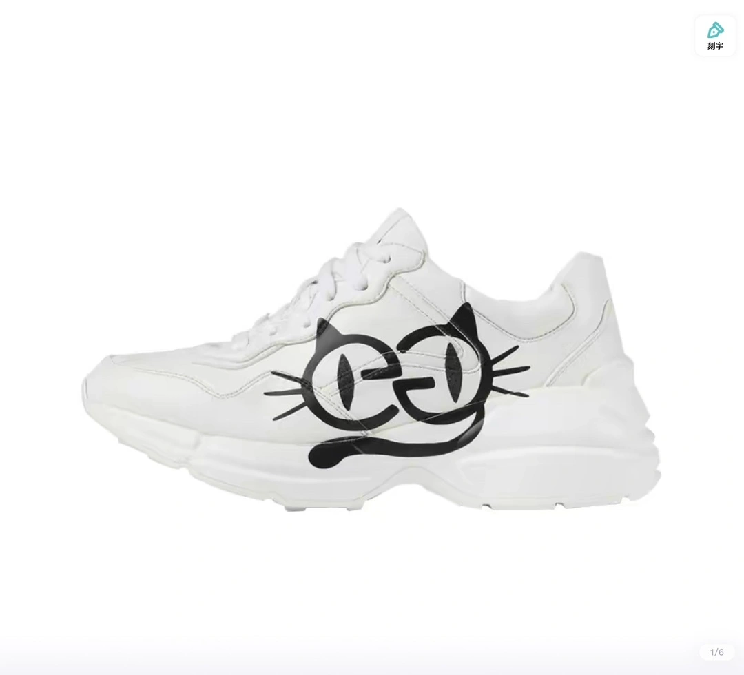 OOBB-- 663723 2SH00 9014 item:C-X003E2550Y