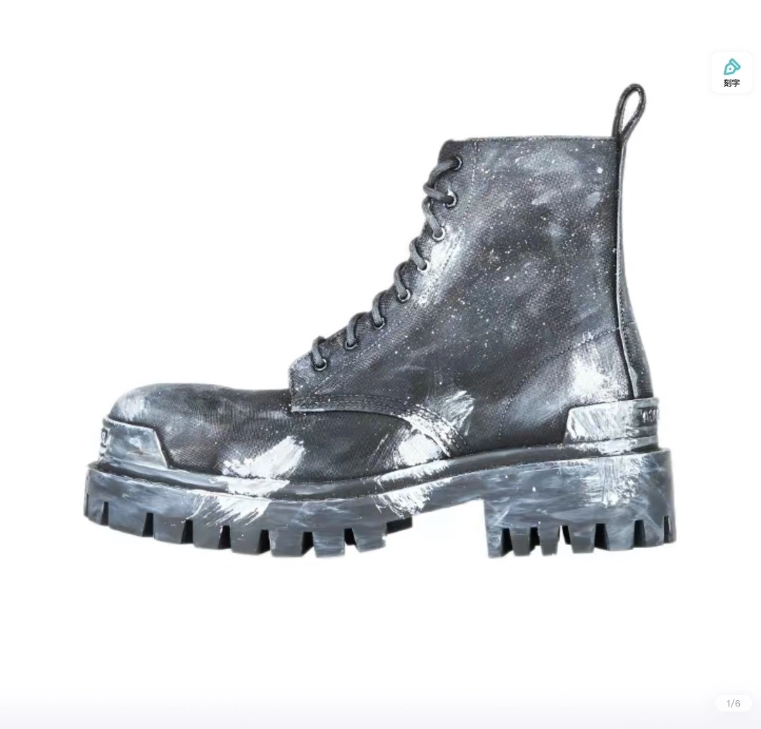 OOBB-- 670632W2DY21090 item:C-X158F0964Y