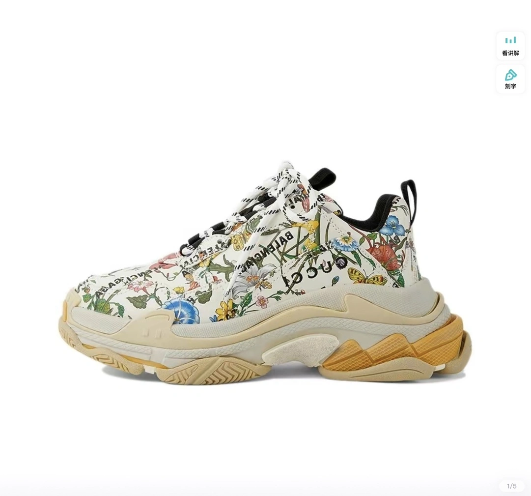 &OOBB-- 677195 UL110 8461 item:C-X005F0976Y