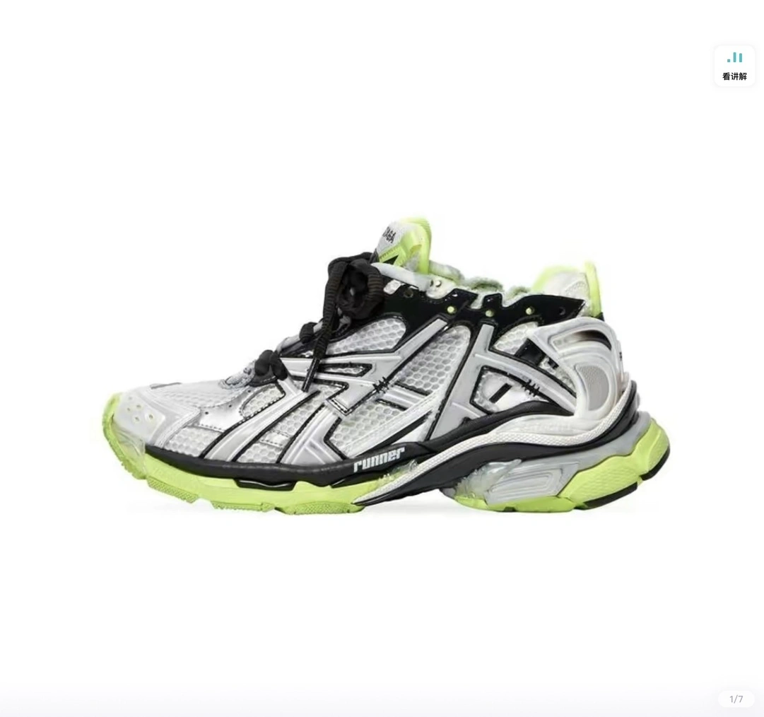 OOBB-- 677403W3RBP1093 item:C-X005F0982Y