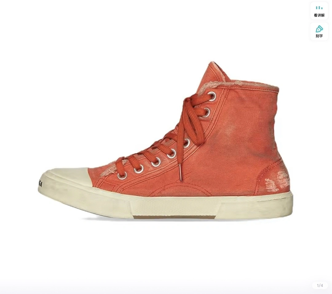 OOBB-- 688752W3RC16090 item:C-X005F0983Y