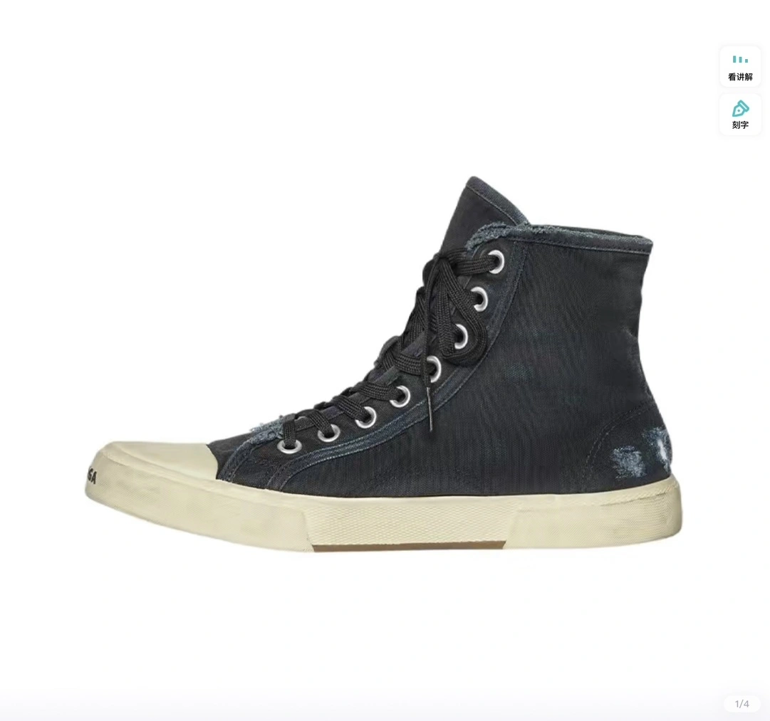 OOBB-- 688756W3RC11090 item:C-X005F0985Y