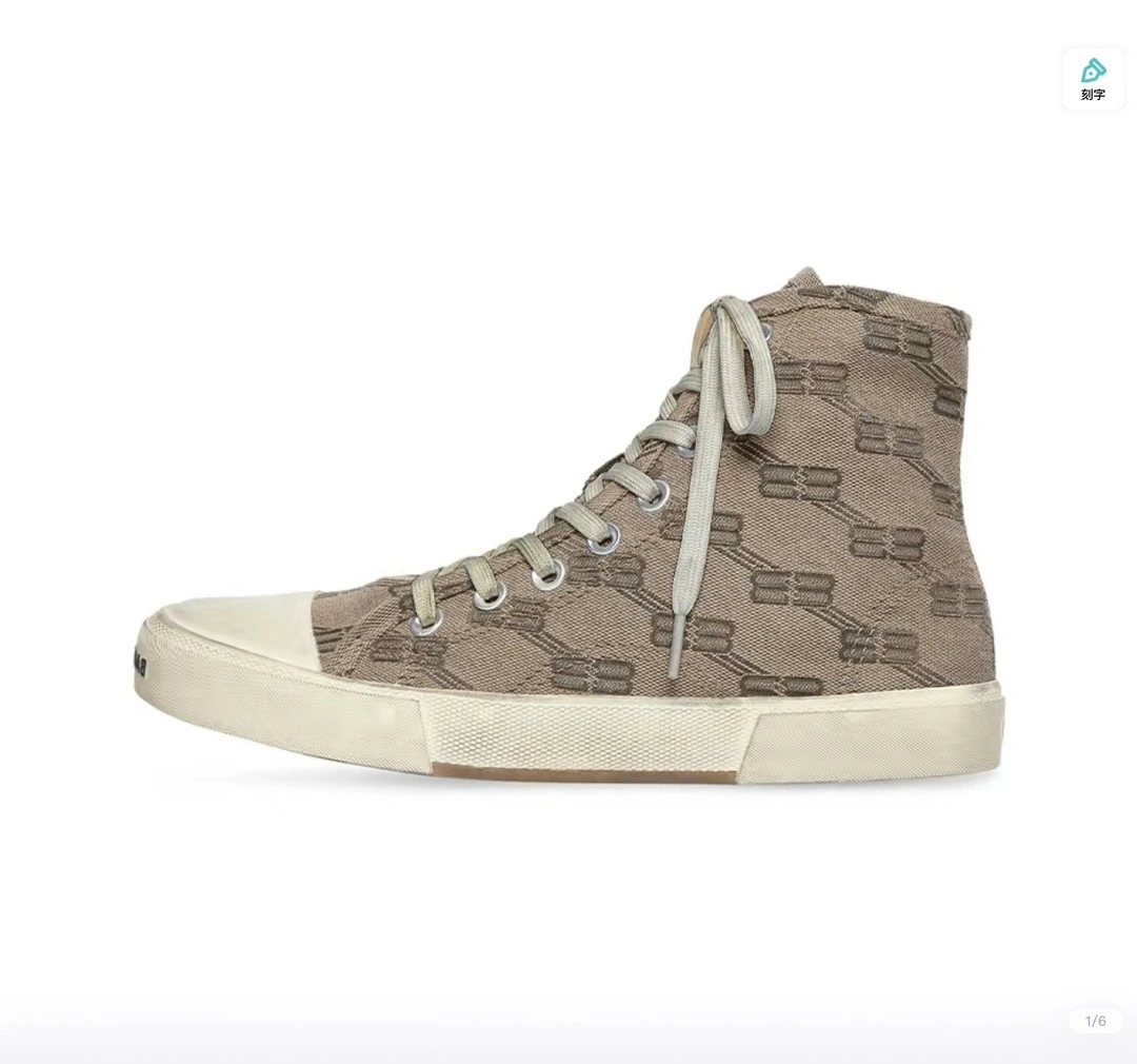 OOBB-- 688756W3RQ12298 item:C-X005F0961Y