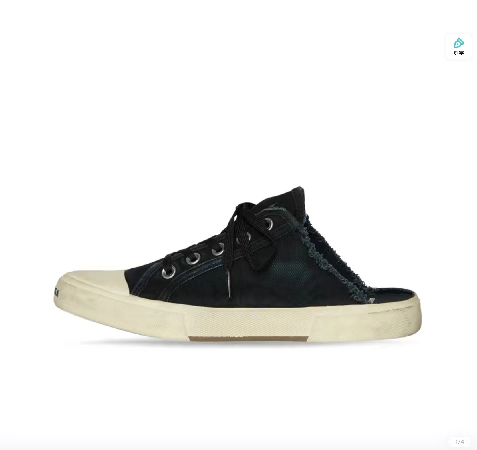 OOBB-- 693952W3RC31090 item:C-X005F0986Y