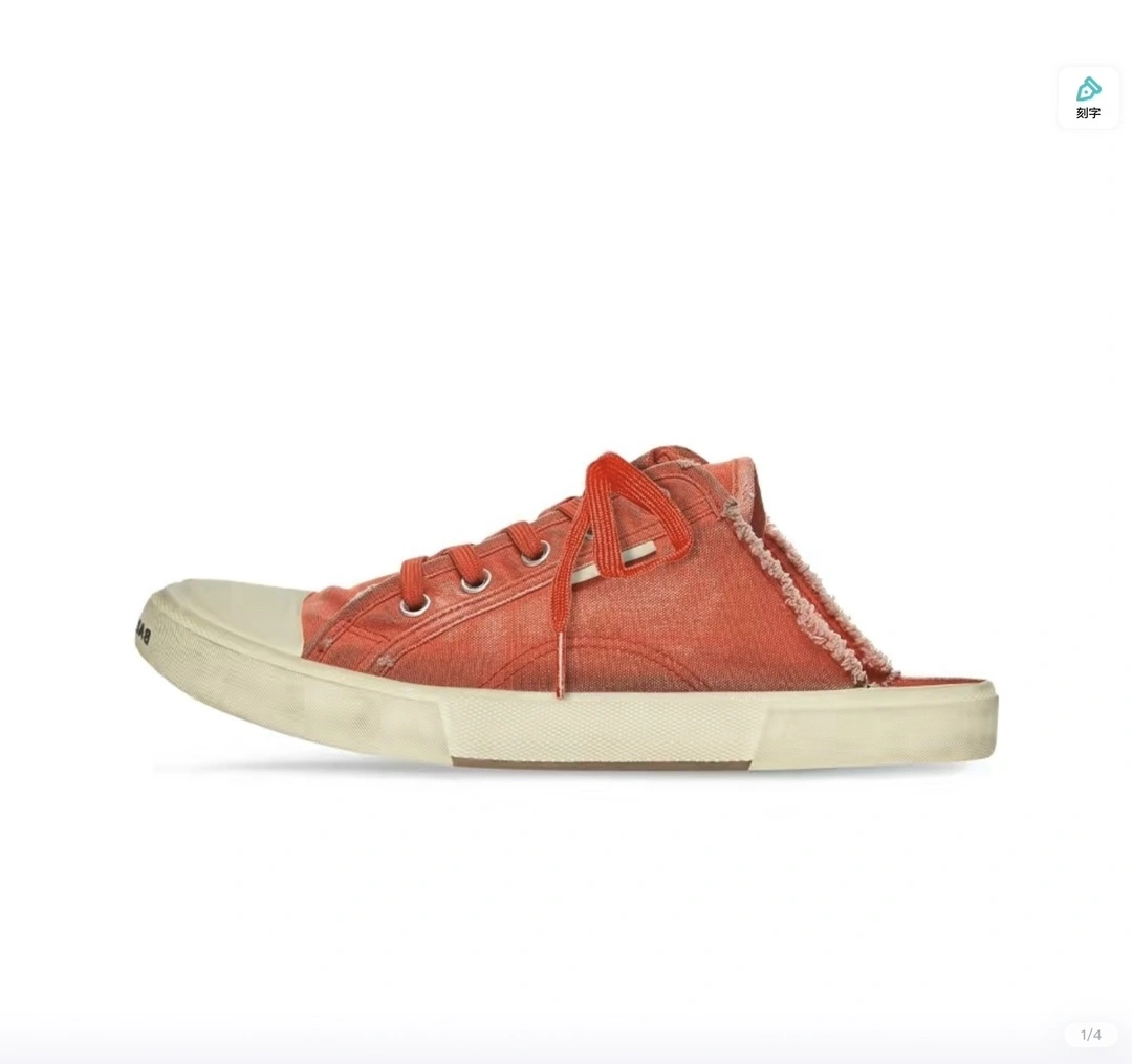 OOBB-- 693952W3RC36090 item:C-X005F0984Y