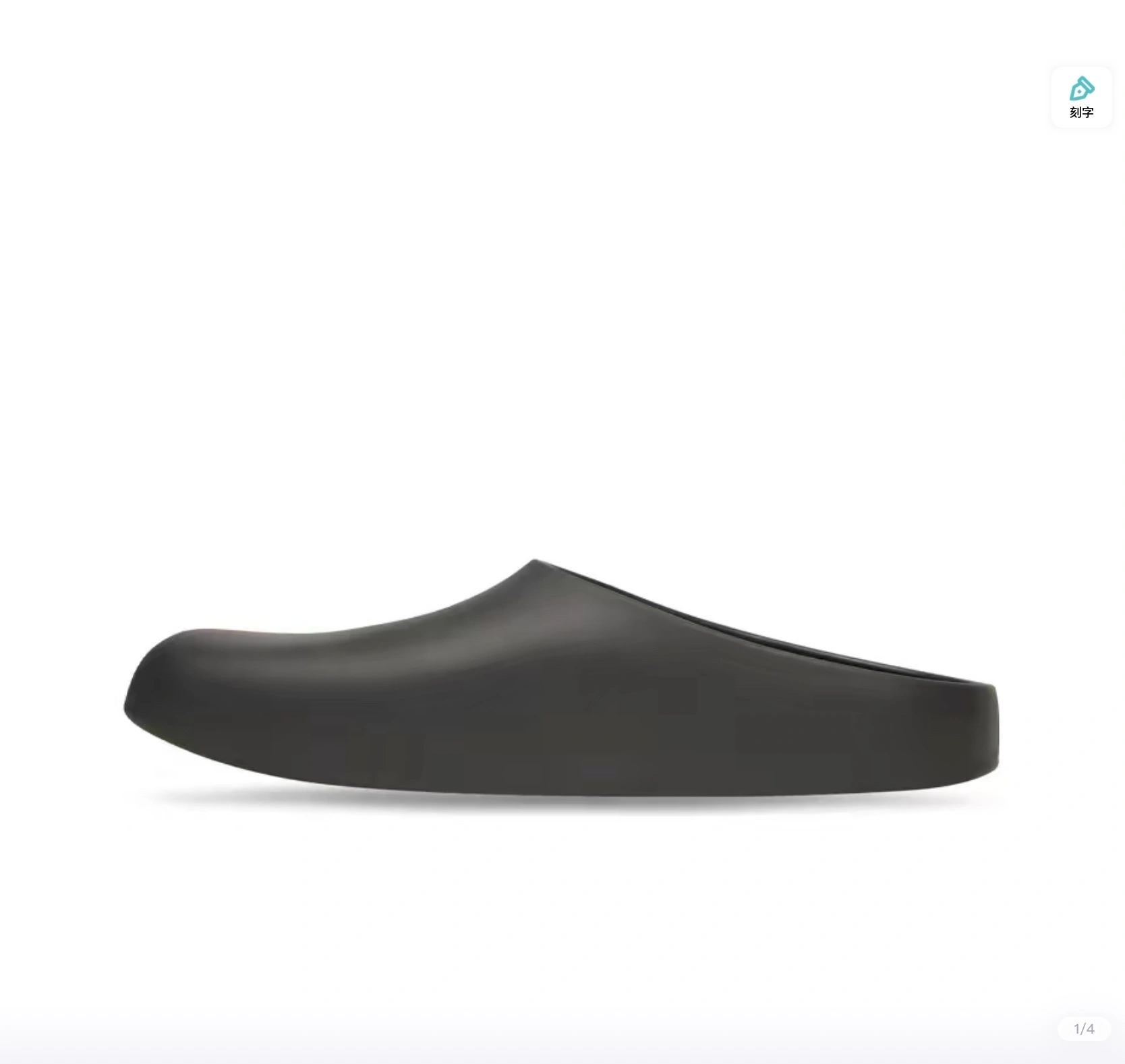 OOBB-- 699129W1S8V1090 item:C-X158F0617Y