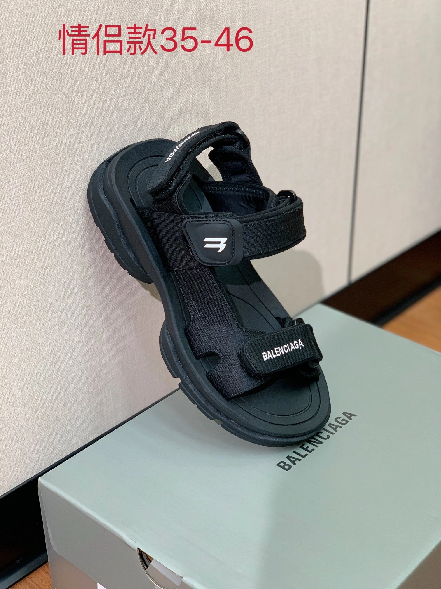 &OOBB-- 706277W2CCA1000 2Colour Thick soles：5CM item:D-X158D1044-2
