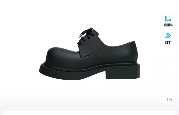 OOBB-- 717805W0FOI1000 item:C-X000C1536