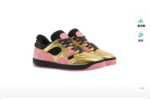 OOBB-- 725905 AABB8 8047 TPU 3cm Heel height item:C-X230C0931