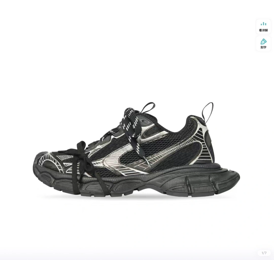 &OOBB-- 734731W3XL11090 item:C-X167F2180Y
