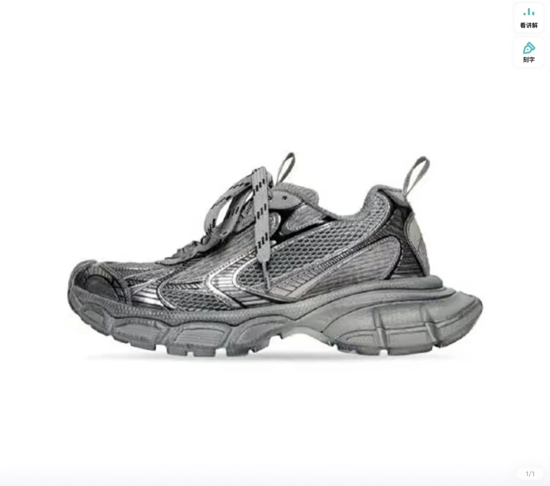 &OOBB-- 734734Ｗ3XL11210 item:C-X003E2604Y
